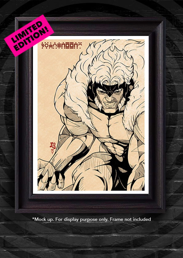 X-Men: Sabretooth Sketch Print (LIMITED EDITION)